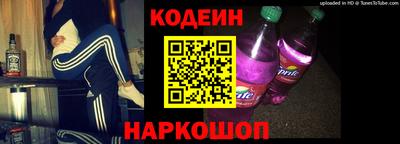 гашишное масло Чебаркуль