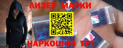 spice Шахты