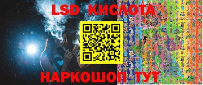 индика Чапаевск