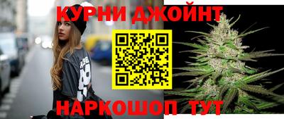 индика Чапаевск