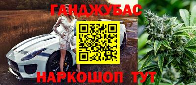 spice Шахты