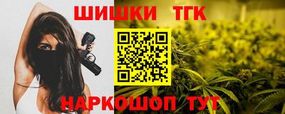 меф Чебоксары