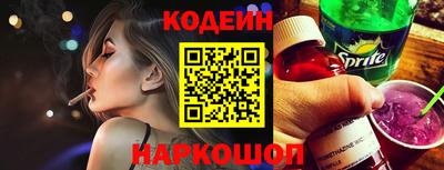 меф Чебоксары