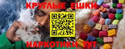 индика Чапаевск