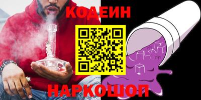меф Чебоксары