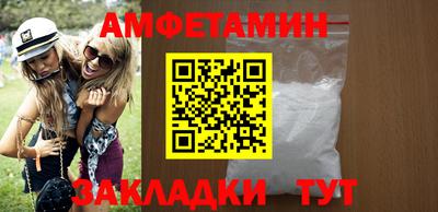меф Чебоксары