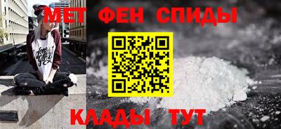 индика Чапаевск