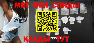 индика Чапаевск