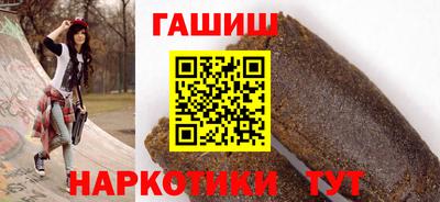spice Шахты