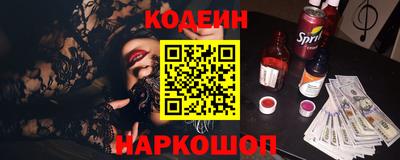 меф Чебоксары