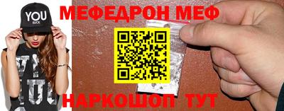 индика Чапаевск