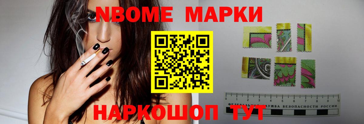 Клин  LSD-25 экстази кислота  Вход с VPN  ЛСД экстази ecstasy 